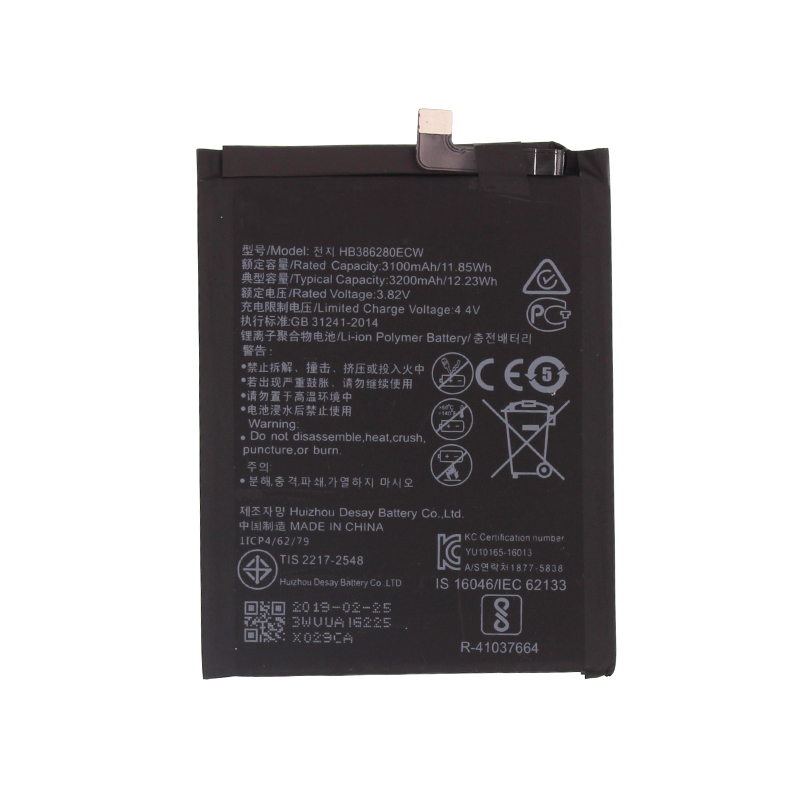 Huawei P10 Battery Replacement